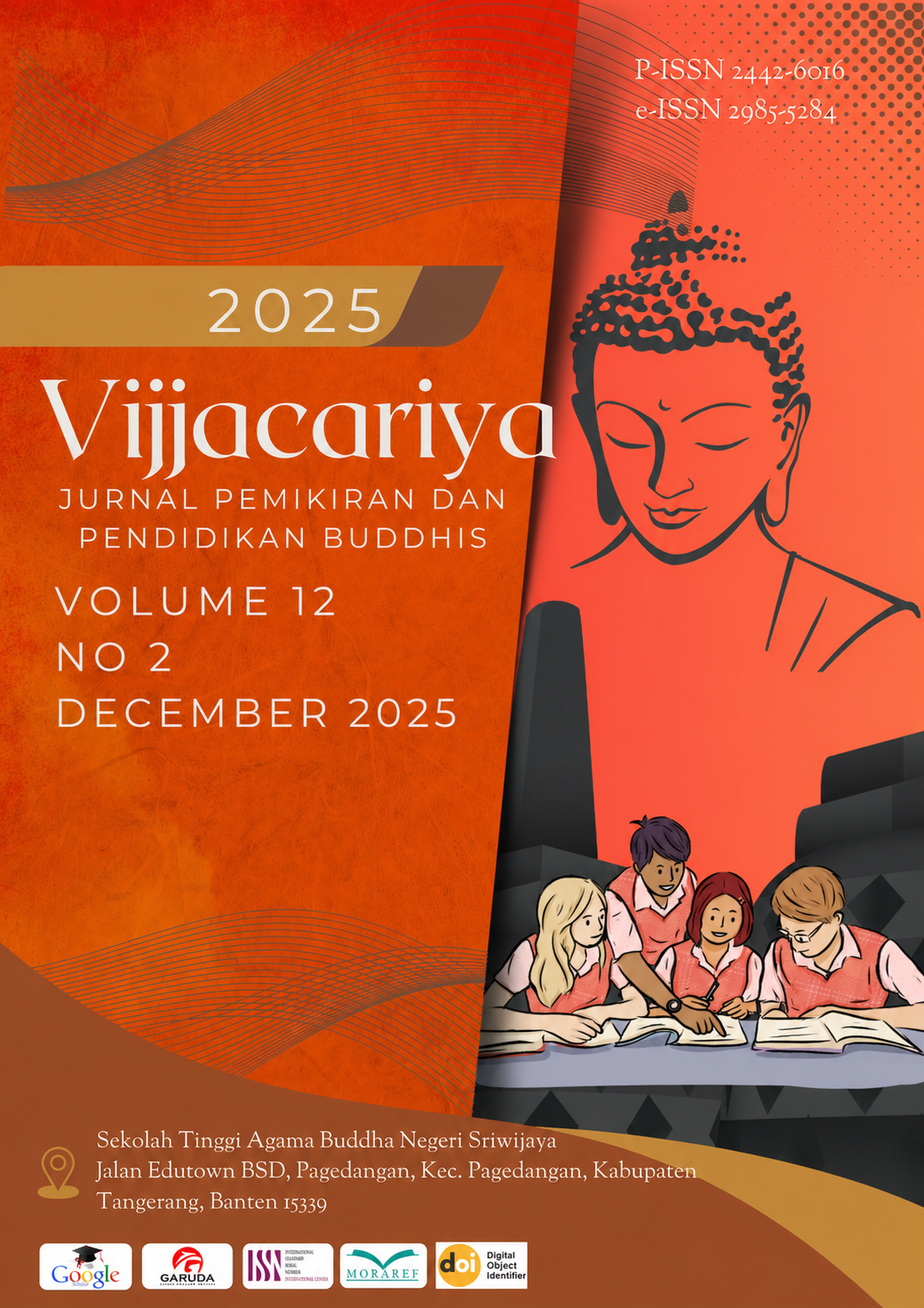 Cover Page