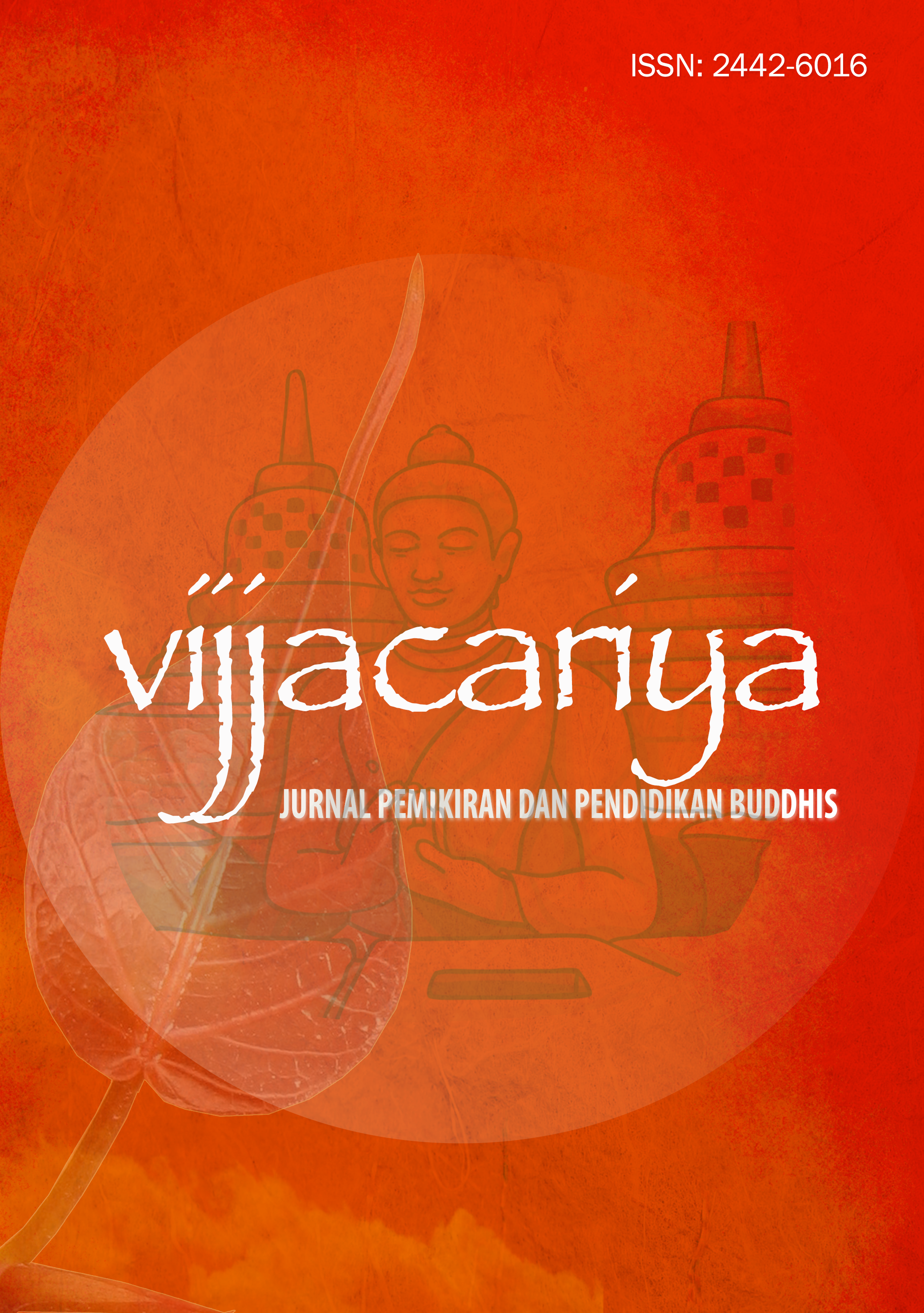 Journal Homepage Image
