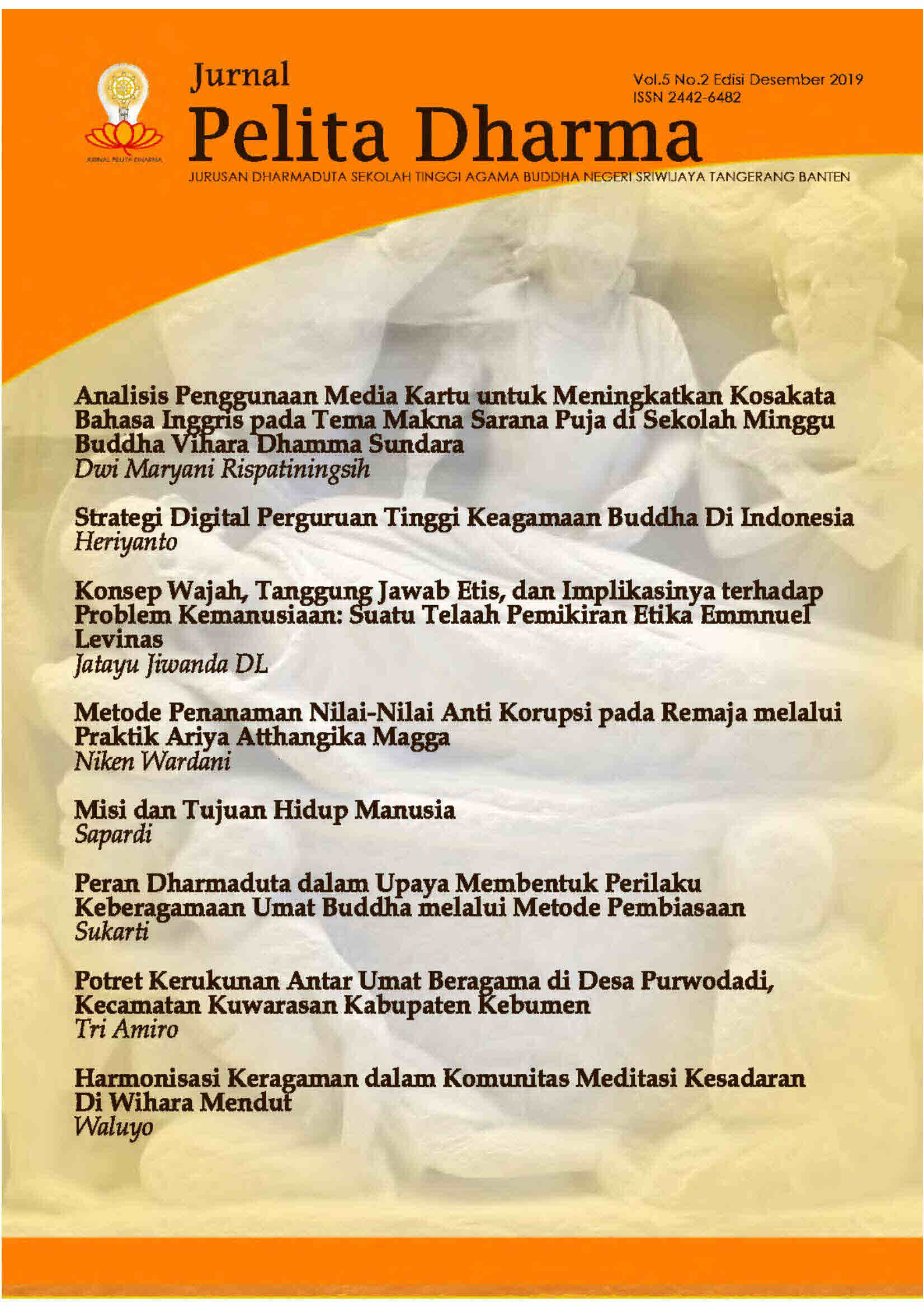 Cover Page