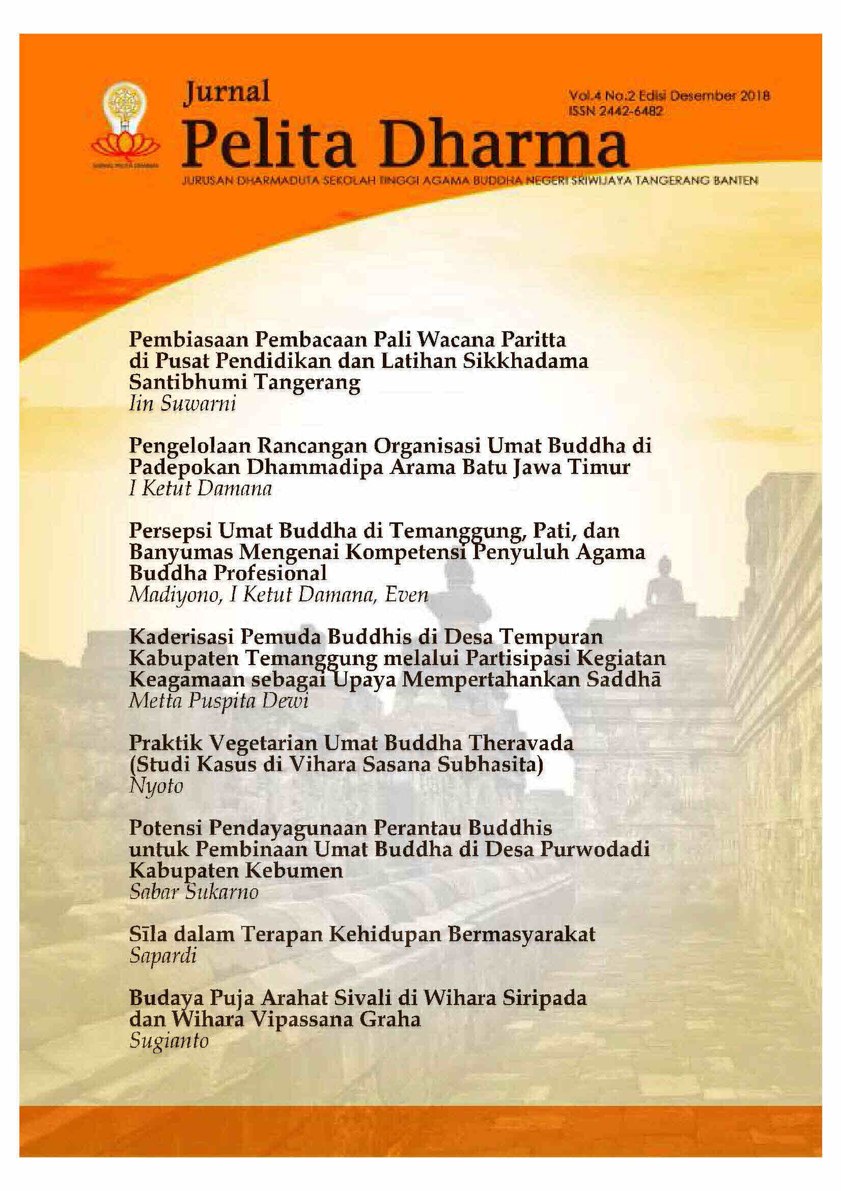 Cover Page