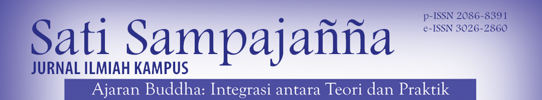 Page Header Logo